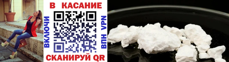 Где найти наркотики Когалым ГАШИШ  Каннабис  Меф мяу мяу 