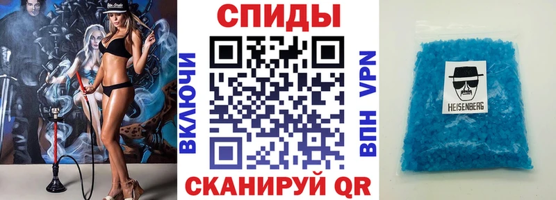 Амфетамин Premium  Когалым 