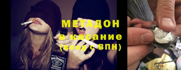 мдпв Абдулино