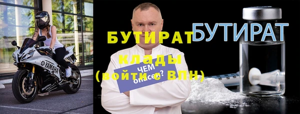мет Абаза