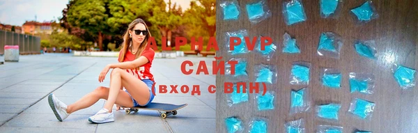 мет Абаза