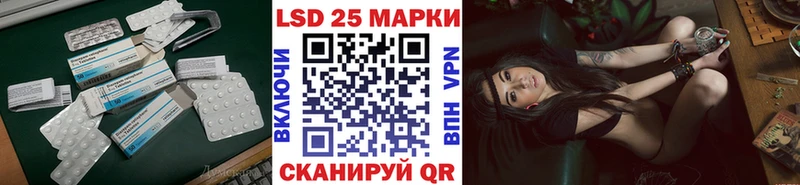 Лсд 25 экстази ecstasy  купить  цена  Когалым 