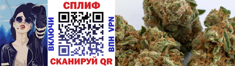 Бошки Шишки LSD WEED Когалым
